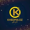 KHEDMA DZ للعمل icon
