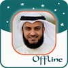 Mishary Rashid Full Quran MP3 icon