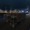 Pictogramă Coffee Truck Jump Runner