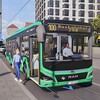 Bus Game City Bus Simulator icon