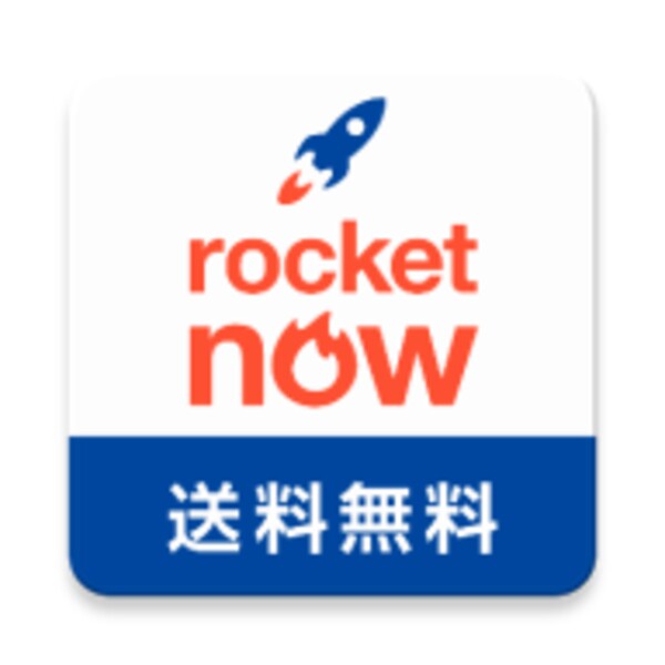 Rocket Now para Android - Descarga el APK en Uptodown
