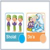 Belajar Sholat dan Doa icon