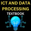 Pictogramă ICT and Data Processing (WASSCE)