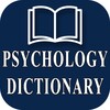 Psychology Dictionary Offline icon