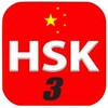 Icono de HSK 3 Practice