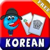 Korean Baby Flashcards for Kids icon