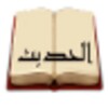 alHadith icon