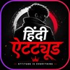 Best hindi Attitde status 아이콘