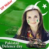 Pak Defence Day DP Maker icon