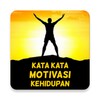 Kata Kata Motivasi Kehidupan icon