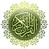 Tamil Quran (திருக்குர்ஆன்) icon