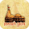 Somnath Yatra-First Jyotirling icon