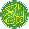 Kurani - Shqip & Arabisht icon