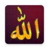 Icona di Allah Live Wallpapers