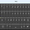 Icône Telugu KeyBoard