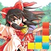 Touhou SameGame icon