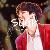 SUGA AIO Wallpaper Meme Videos icon