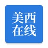 美国侨报 आइकन