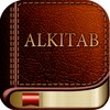 ไอคอน Alkitab