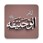 Hazrat Imaam Abu Hanifa (RAH)