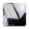 Icona di تحفيظ القرآن الكريم