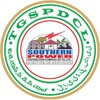 TGSPDCL Citizen App 아이콘