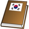 Understand Korean - 30 days co icon