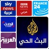 Arabic News: arab news channel icon