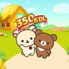 Icono de Rilakkuma Farm