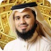 القران ربع حفص عن عاصم بصوت أبوبكر الشاطري بدون نت icon