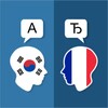 Ícone de Korean French Translator