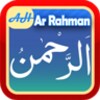 Surat Ar Rahman icon