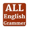 All English Grammar icon