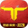 Biểu tượng Nizhan Future