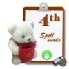 4th Grade Spelling Words icon