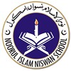 Noorul Islam Niswan School icon