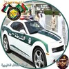 شرطة الاطفال الخليجية فيديو 4G icon