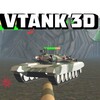 VTank 3D 아이콘