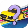 Cars quiz games icon