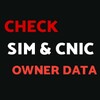 Sim Owner Details 2022-2023 icon