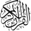 Al Quraan icon