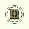Al-Quran (Mus’haf Al-Madinah) icon