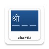 Icono de WordGuess Marathi