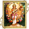 3D Saraswati Live Wallpaper icon