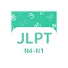 Luyện tập JLPT simgesi