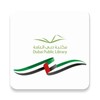 Icono de Dubai Public Library