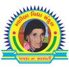 Ikon Maniba Vidhya Sankul