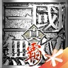 Dynasty Warriors: Dominate icon