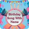 Birthday Song With Name icon