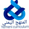 المنهج اليمني icon